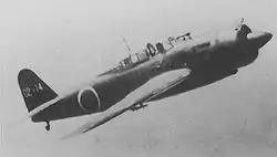 Sturzkampfbomber und Aufklärer Yokosuka D4Y.