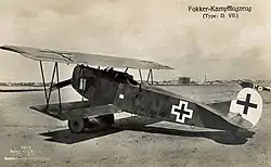 Fokker D.VIIF