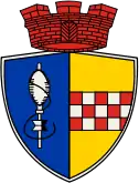 Wappen der Stadt Gummersbach