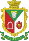 Wappen von Delen