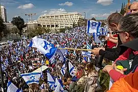 Demonstration vor der Knesset in Jerusalem, 13. Februar 2023