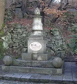 Denkmal, Linz – Magdalena, Pferdebahnpromenade