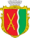 Wappen von Desna