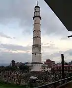 Dharahara, Kathmandu