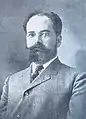 Eduíno Rocha