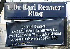 Dr.-Karl-Renner-Ring