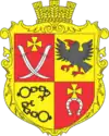 Wappen von Dwirkiwschtschyna