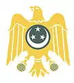 Republik Ägypten, 1953–1958