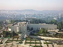 Beit HaMishpat, Oberstes Gericht von Israel, Jerusalem