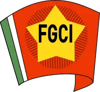 Logo des FGCI aus dem Jahr 1949