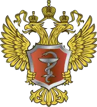 Emblem des Gesundheitsministeriums der Russischen Föderation