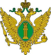 Emblem des Justizministeriums der Russischen Föderation