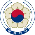 Emblem der Republik Korea (1997–2011)