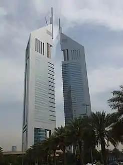 Emirates Office Tower