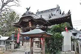 Daishidō