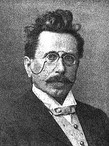 Ernst Röthlisberger (1858–1926) Jurist