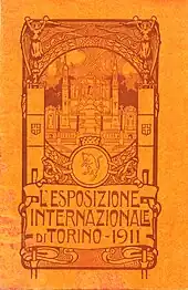 Logo der Weltausstellung von 1911 in Turin