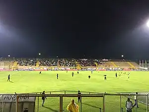 Estadio Metropolitano de Techo