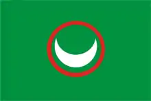 Westsomalische Befreiungsfront Äthiopiens (Ogaden)