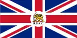 1:2  Flagge der British South Africa Company (1892–1923)