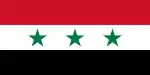 1:2  Flagge Syriens 1963–1972