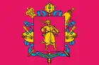 Oblast Saporischschja