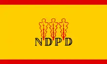 Parteiflagge der NDPD