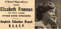 Elizabeth Freeman als NAACP-Sprecherin (Einladungskarte)