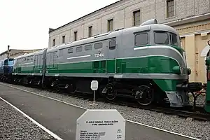 ТЭ2-414 im Museum der Oktober-Eisenbahn