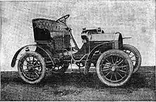 Frick 7 HP (1904)