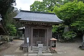 Fudō Pavillon