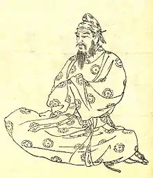 Fujiwara no Fuhito, Zeichnung von Kikuchi Yōsai (1788–1878)