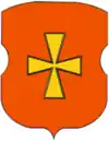 Wappen von Helmjasiw