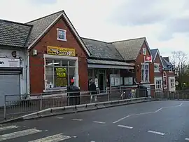 Gipsy Hill Bahnhof (vor 2009)