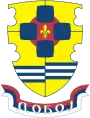 Wappen von Doboj