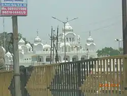 Gurudwara Rajnandgaon