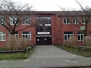 Gymnasium Vegesack, Eingangsbereich