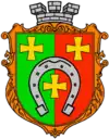 Wappen von Rosdil