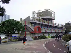 Das „Shatin Rowing Centre“, 2008