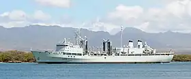 HMCS Protecteur (AOR 509)