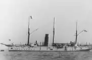 Torpedokreuzer HMS Archer vor China-Einsatz