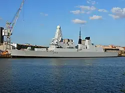 HMS Dauntless