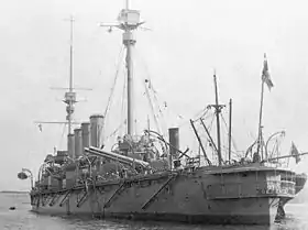 HMS Defence