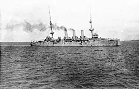 HMS Hyacinth