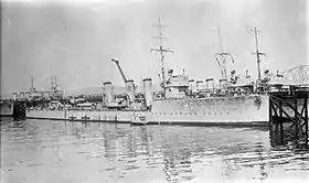 HMS Paladin