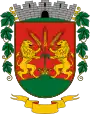 Wappen von Vál