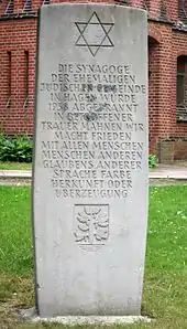 Gedenkstein für die Hagener Synagoge neben der Martin Luther-Kirche