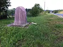 Glocken­förmiger, preuß­ischer Meilen­stein in See­burg, Sachsen-Anhalt