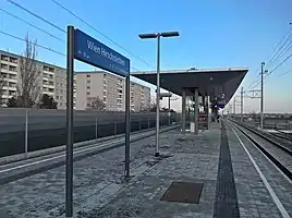 S-Bahn-Station Wien Hirschstetten