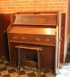 Harmonium